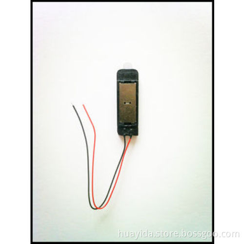 MID Speaker